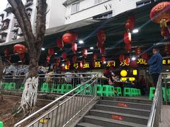 -弓虽昌焖烧鸡(大竹林店)