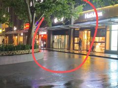 -千羽鹤海鲜居酒屋Bistro(大望路店)
