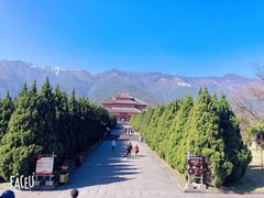 -崇圣寺三塔文化旅游区