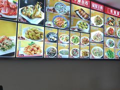 -海坛特色小吃·只做平潭特色菜(平潭店)