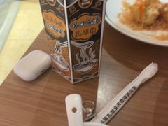 -太二酸菜鱼(兴业太古汇店)