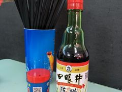 -食惠里小笼包面馆(越秀店)