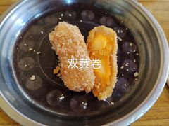 -联生老店(集美店)