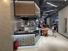 -茑屋书店(天目里店)