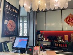 -丰收日(五角场店)