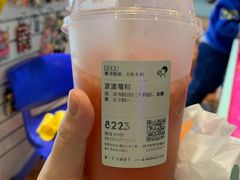 -喜茶(永旺梦乐城店)