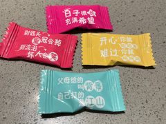 -海底捞火锅(翔龙天地广场店)