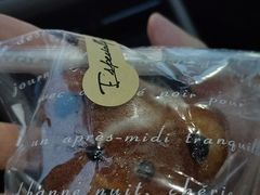 -AHAVA·Fang Baking Studio