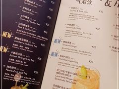 -比萨玛尚诺(港汇恒隆广场店)