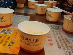 android_upload_pic-海丝金凤(金鱼店)