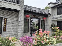 -顺德渔村·岭南一号