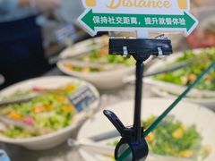 -Green Option(官舍店)