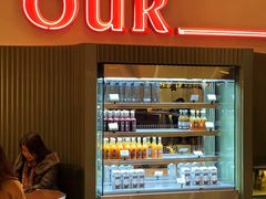 -OUR Bakery(SKP-S店)