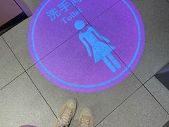 -海底捞火锅(劲松店)