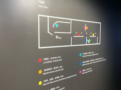 -现代汽车文化中心 Hyundai Motorstudio Beijing