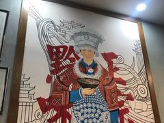 -黔派·虾子羊肉粉·小吃(佳宁娜广场店)