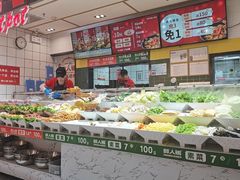 -醉人椒麻辣香锅(上地华联店)