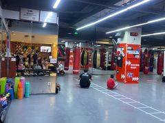 -拳盛时代拳击俱乐部(北京路店)