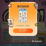 春日咖啡节魔都头一站｜宝藏咖啡馆打卡
