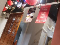 -老蒲鲜·地标·非遗美食(涵江店)