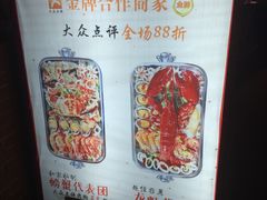 -鼓浪屿幸福天空花园餐厅