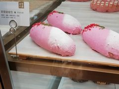 草莓啵啵包-奈雪的茶(金地广场店)