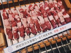 -很久以前羊肉串(簋街店)