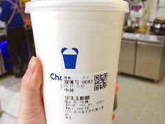 -茶百道(传媒大学店)