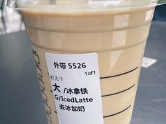 -星巴克(古美路店)