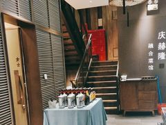 -庆赫隆融合菜馆(群力店)