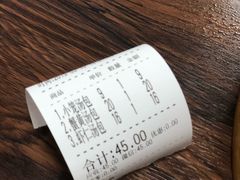 -鲁氏汤包王(长白街店)