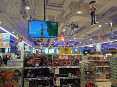店内环境-TOYSRUS玩具反斗城(苏州中心店)