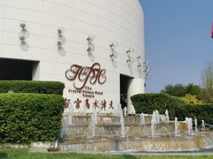 -天津水晶宫饭店