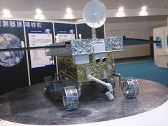 -上海跨国采购会展中心