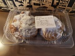 鲜奶哈斗-国际饭店·帆声西饼屋(黄河路店)