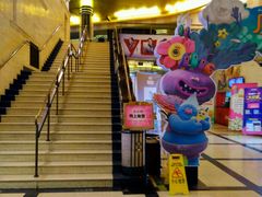 -大光明电影院(南京西路店)
