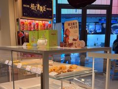 -奈雪的茶(青岛卓悦里INTOWN店)