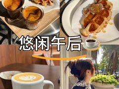 -LilBee Coffee