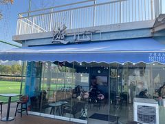 -游心咖啡(青山滨江店)