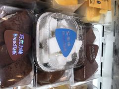 -BreadTalk面包新语·烘焙蛋糕(东方雅苑店)