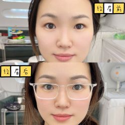 -babiline芭比莱恩半永久纹眉纹唇发际线