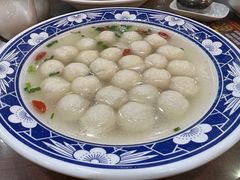 生汆丸子-真不同饭店(老城店)