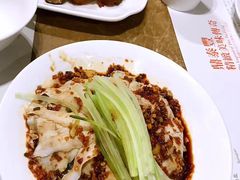 -鼎泰丰(新港中心店)