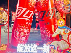 -簋街