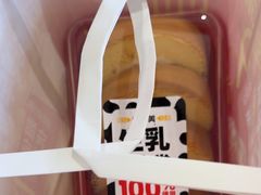-味多美蛋糕(八大处店)