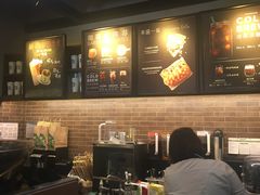 -星巴克(北京中化大厦店)