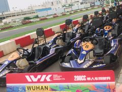 -赛卡联盟WSK卡丁车俱乐部