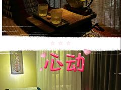 -凯德广场(武胜路店)