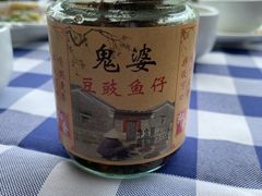 -钱大妈海鲜饭店(保利林语店)