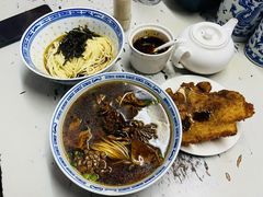 -大时代美食面馆